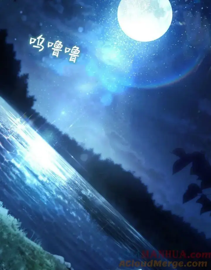 《只是契约婚姻而已》第06话图49