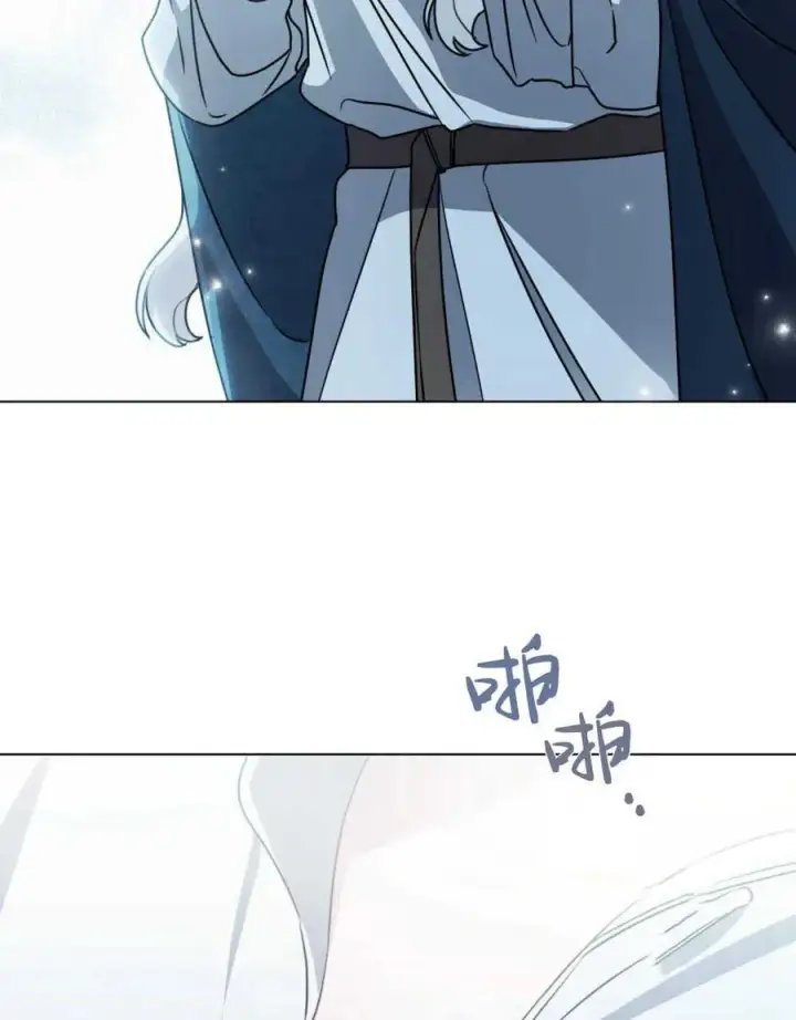 《只是契约婚姻而已》第06话图58