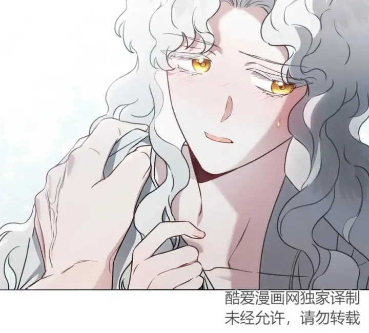 《只是契约婚姻而已》第06话图74