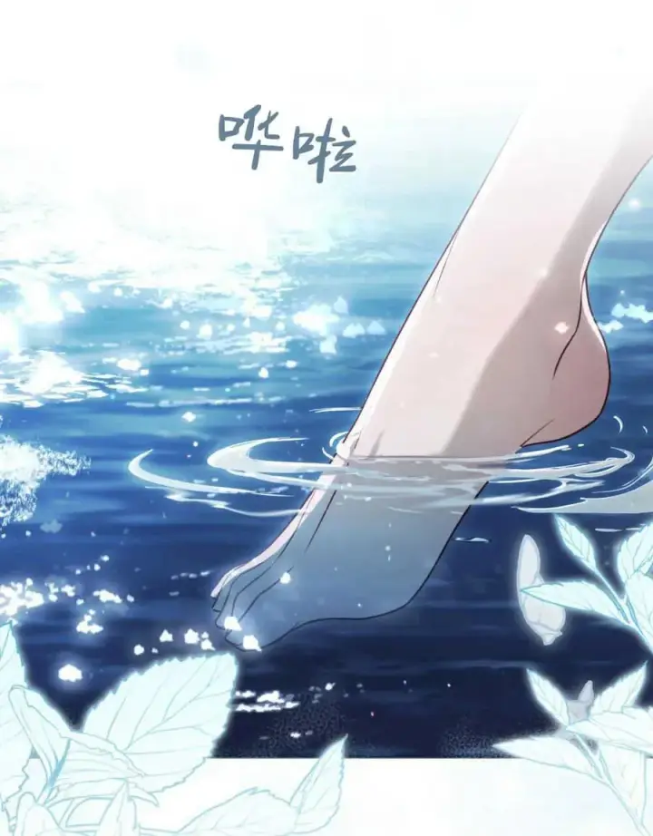 《只是契约婚姻而已》第06话图96