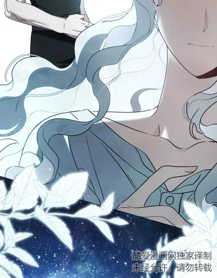 《只是契约婚姻而已》第06话图98