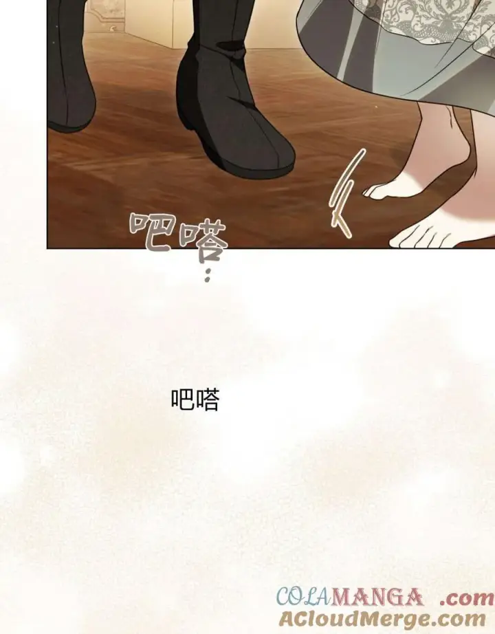 《只是契约婚姻而已》第30话图85