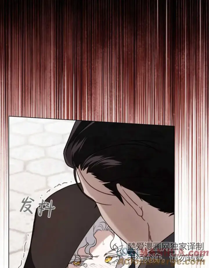 《只是契约婚姻而已》第07话图25