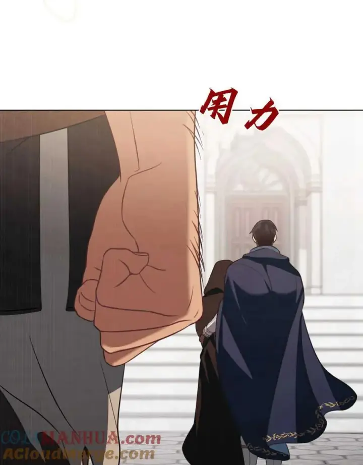 《只是契约婚姻而已》第07话图57