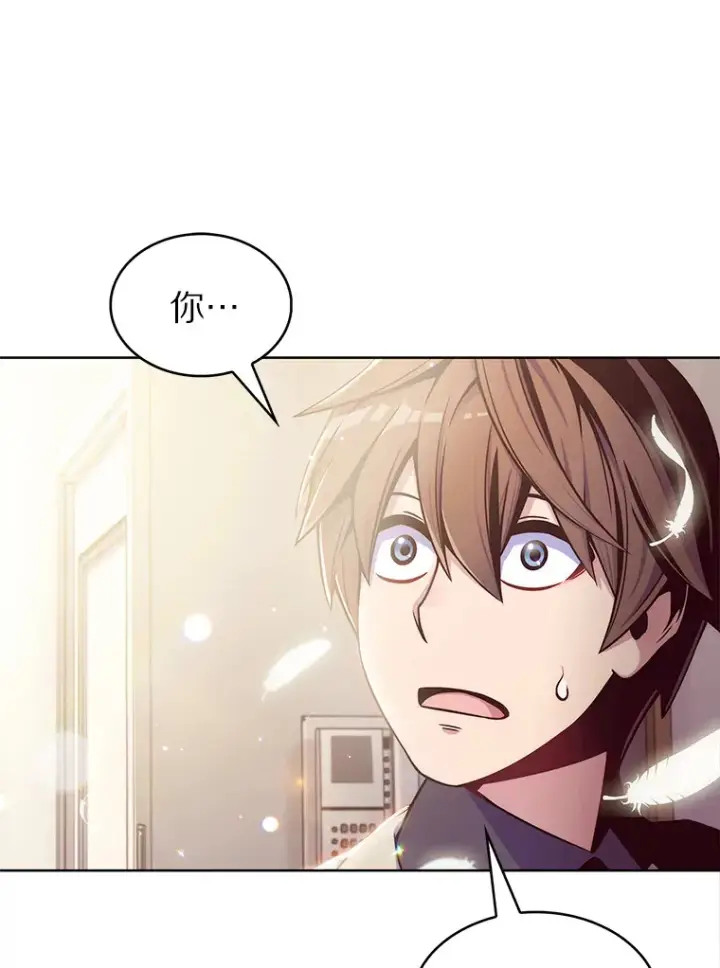 《只有我被神遗弃》0.序章图16