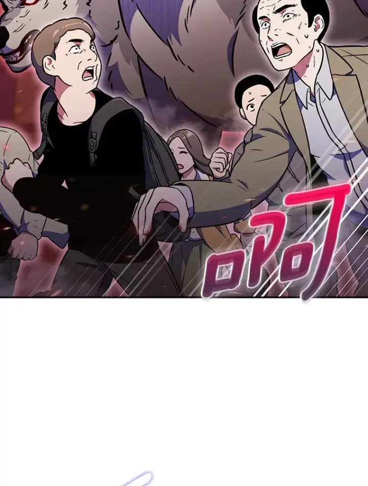 《只有我被神遗弃》0.序章图36