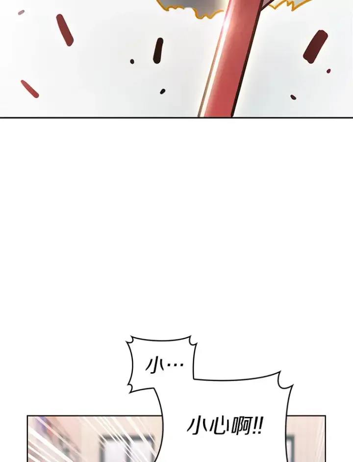 《只有我被神遗弃》0.序章图55