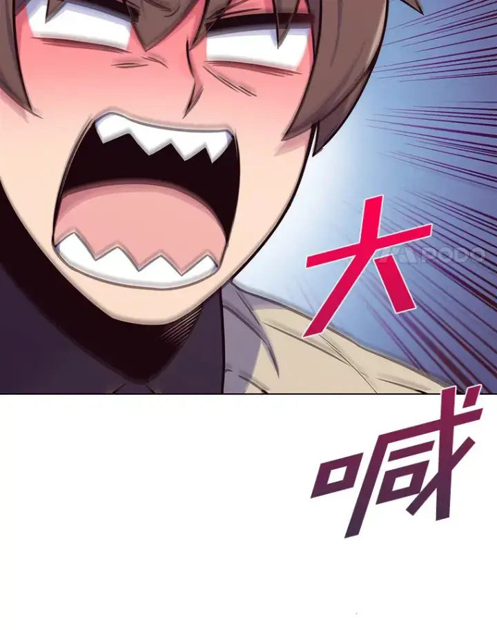 《只有我被神遗弃》1.大突变时代图116