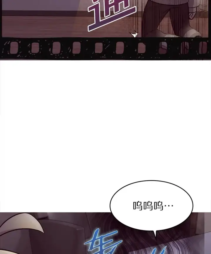 《只有我被神遗弃》1.大突变时代图77