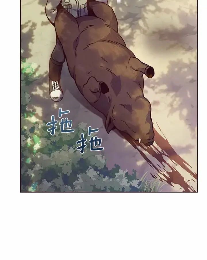 《只有我被神遗弃》3.再见，莉塔图10