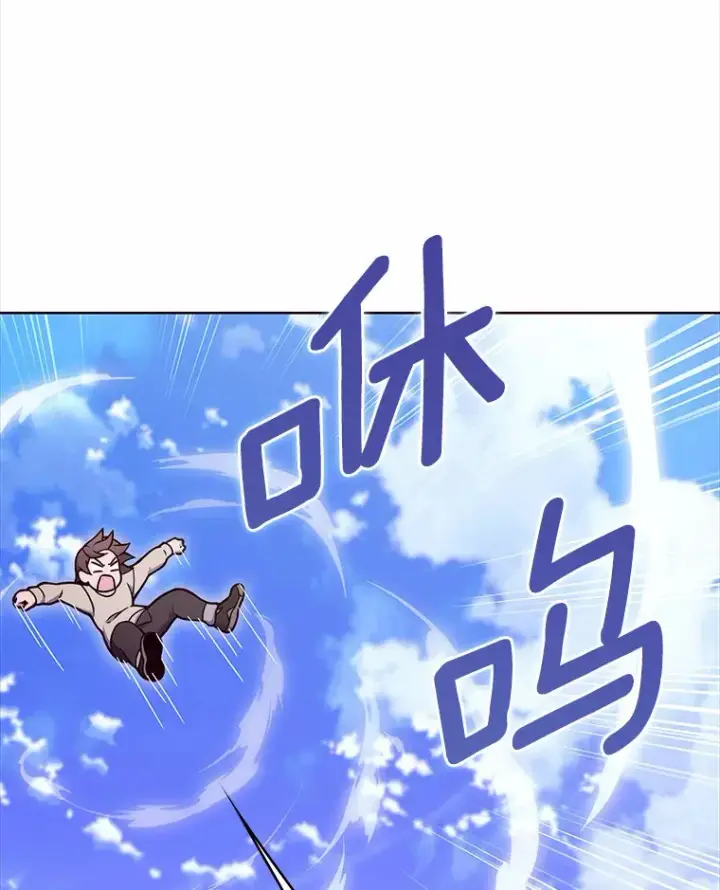 《只有我被神遗弃》3.再见，莉塔图148