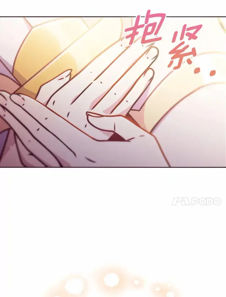 《只有我被神遗弃》3.再见，莉塔图155