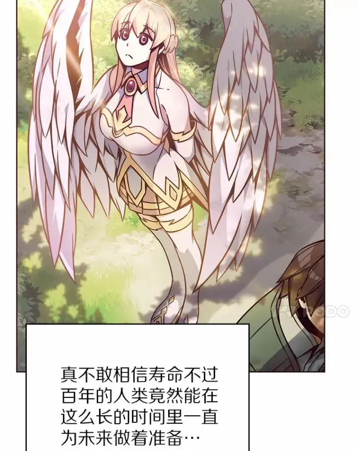 《只有我被神遗弃》3.再见，莉塔图24
