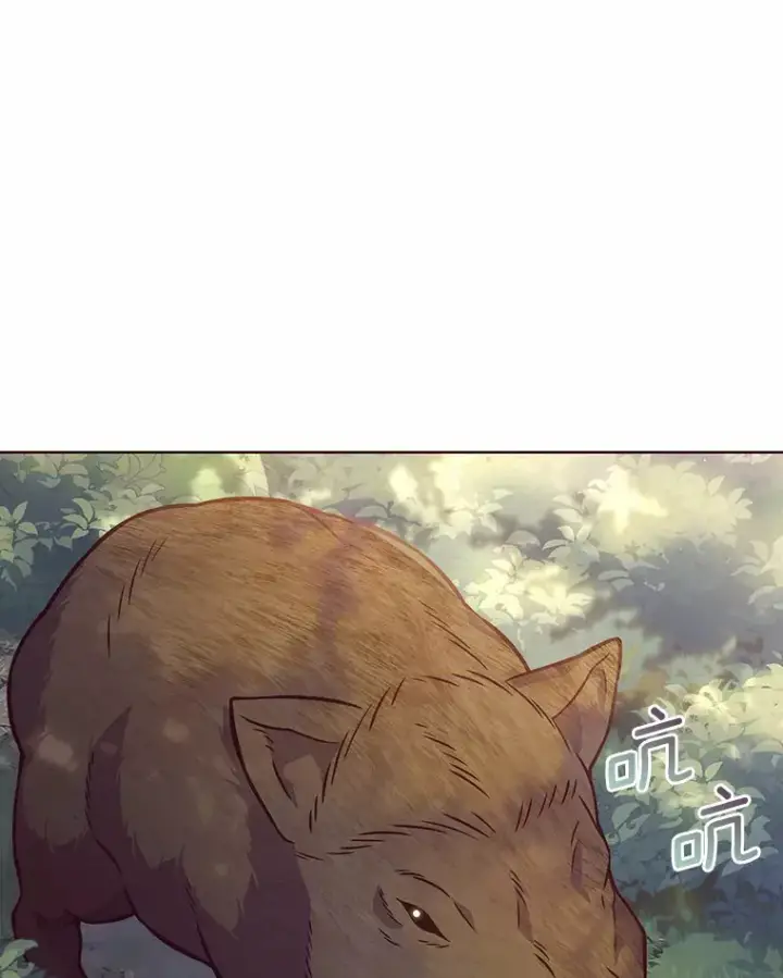 《只有我被神遗弃》3.再见，莉塔图3