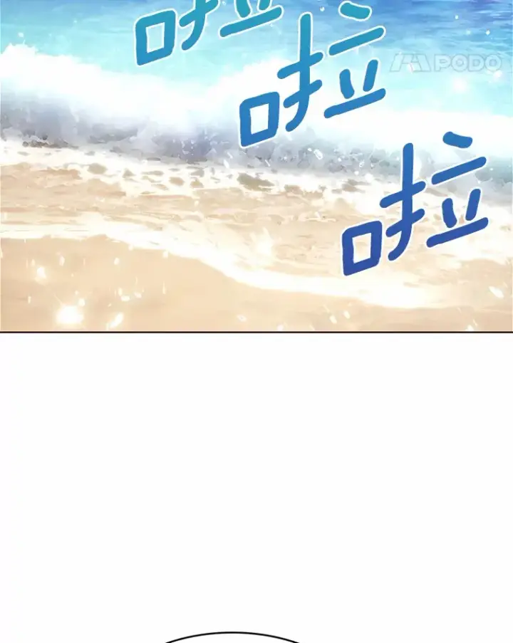 《只有我被神遗弃》3.再见，莉塔图32
