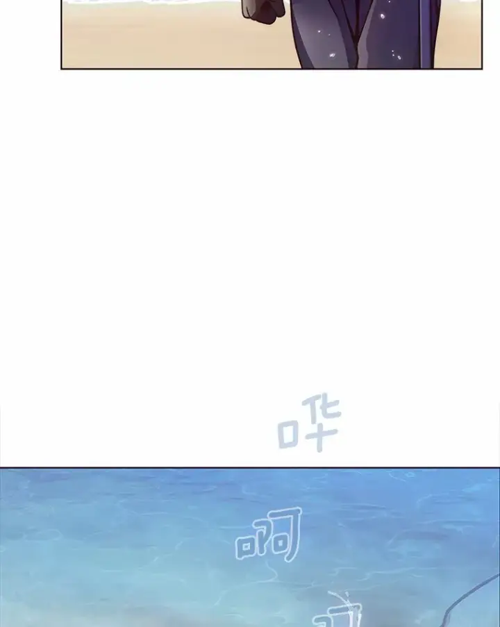 《只有我被神遗弃》3.再见，莉塔图34