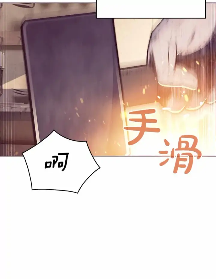 《只有我被神遗弃》3.再见，莉塔图47