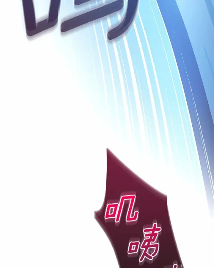 《只有我被神遗弃》3.再见，莉塔图6