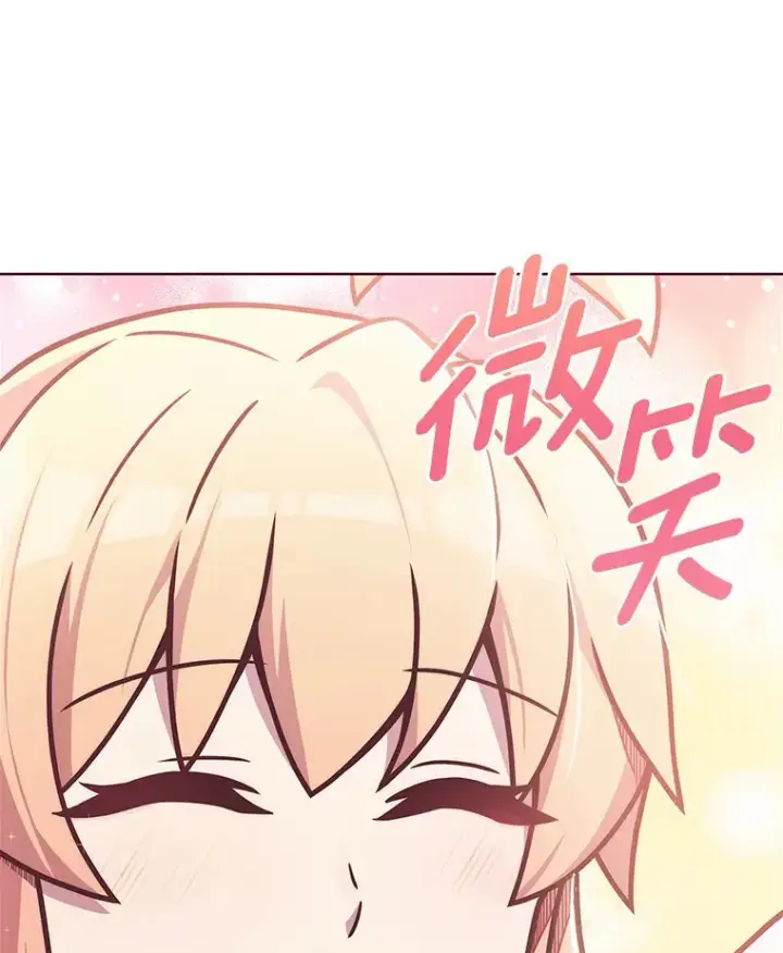 《只有我被神遗弃》3.再见，莉塔图64