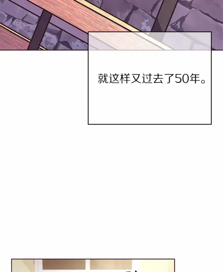 《只有我被神遗弃》3.再见，莉塔图71