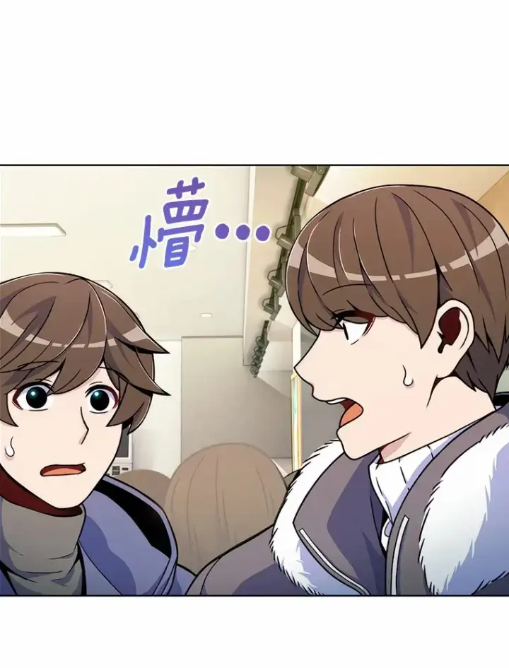 《只有我被神遗弃》4.回归日常图12