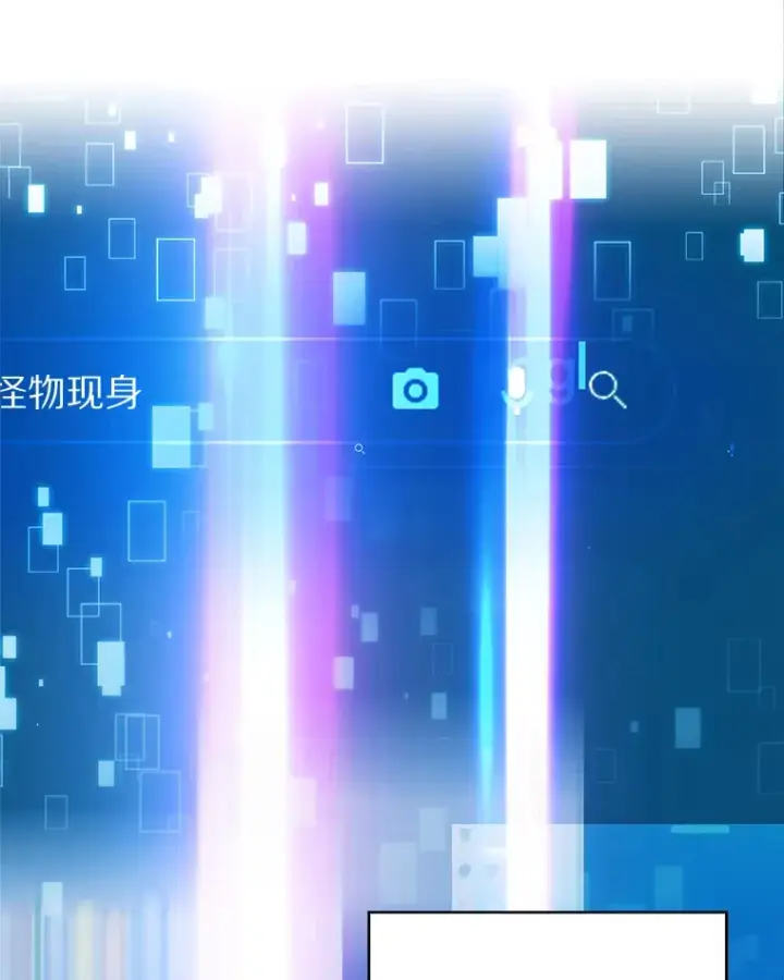 《只有我被神遗弃》4.回归日常图127