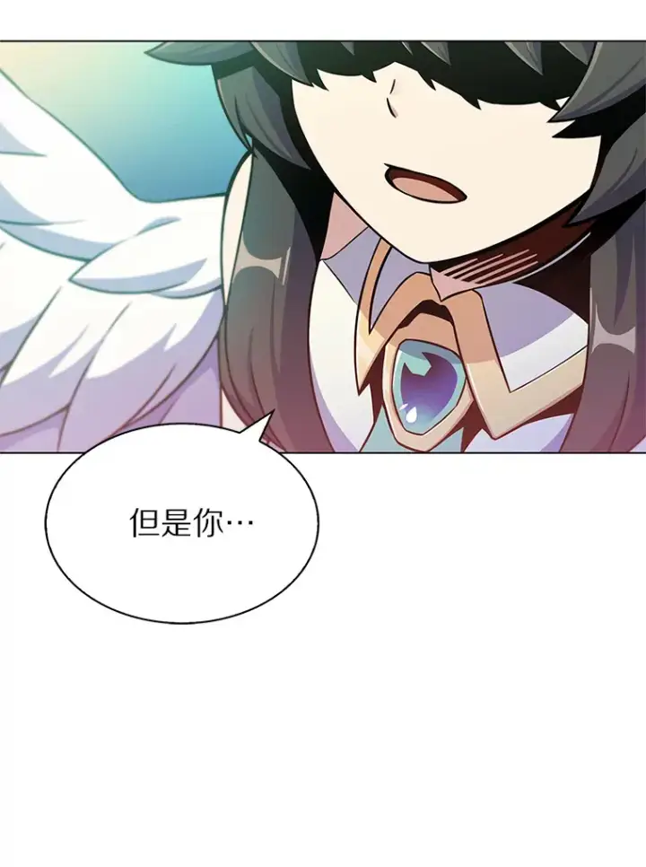 《只有我被神遗弃》5.重返校园图185