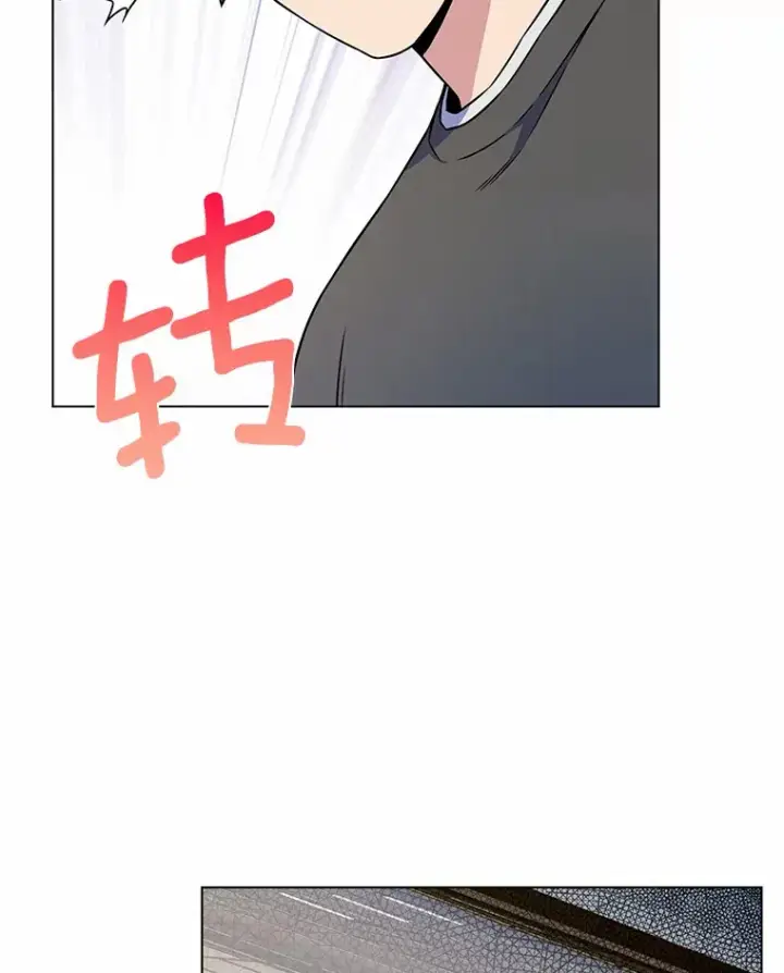 《只有我被神遗弃》5.重返校园图195