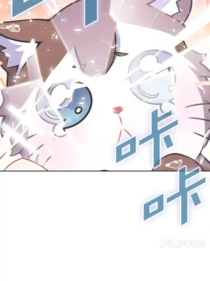 《只有我被神遗弃》5.重返校园图34