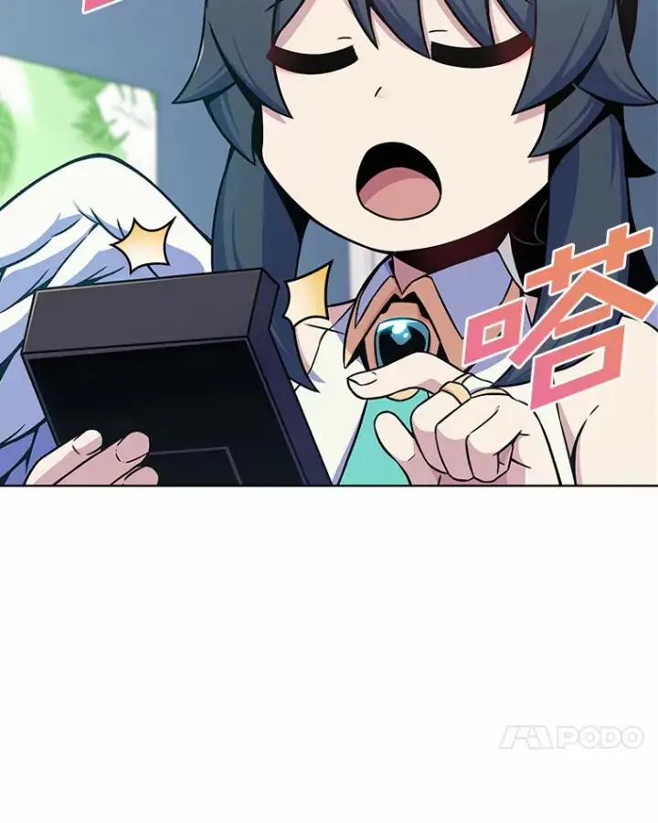 《只有我被神遗弃》5.重返校园图51