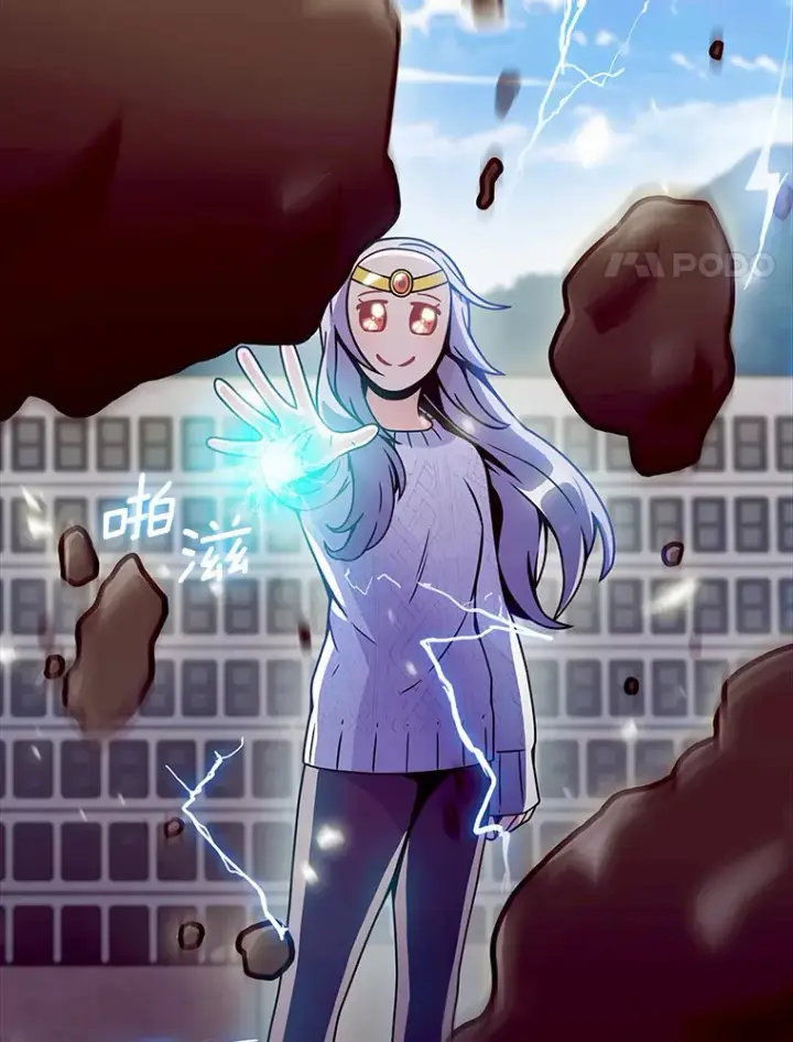 《只有我被神遗弃》6.初遇女帝图148