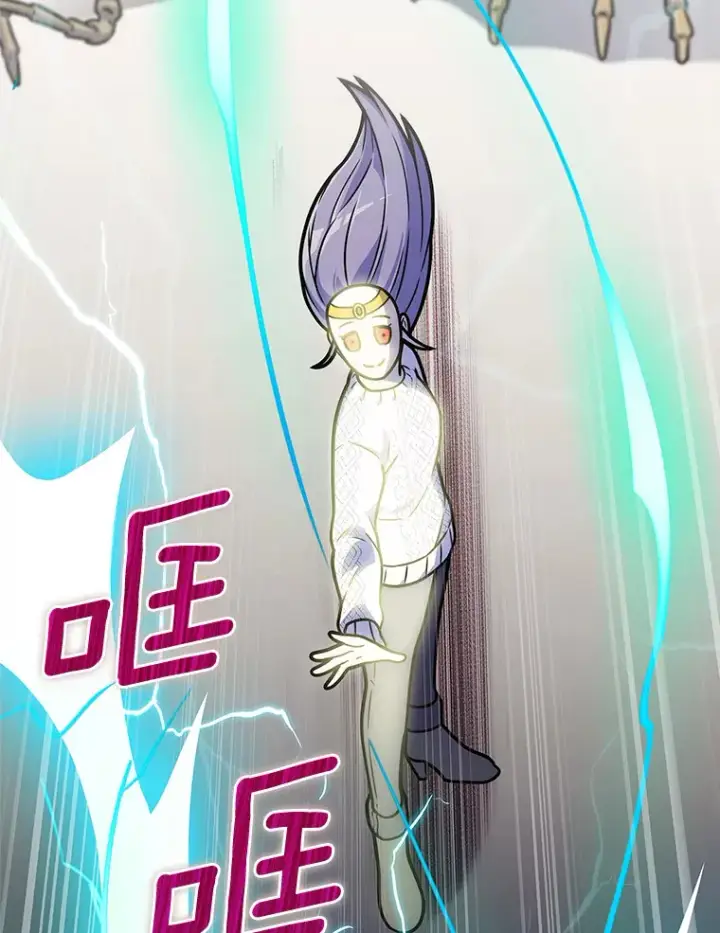 《只有我被神遗弃》6.初遇女帝图156