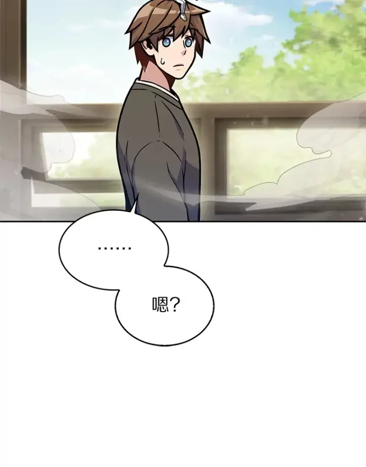 《只有我被神遗弃》6.初遇女帝图19