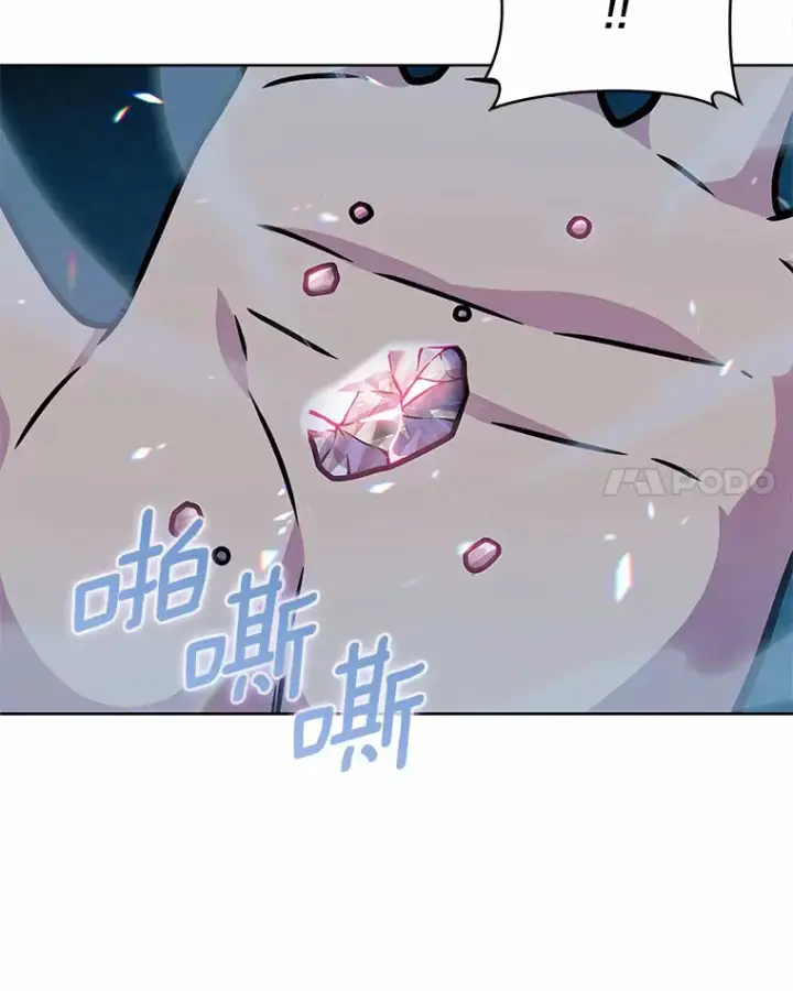 《只有我被神遗弃》7.最棒的工匠图167