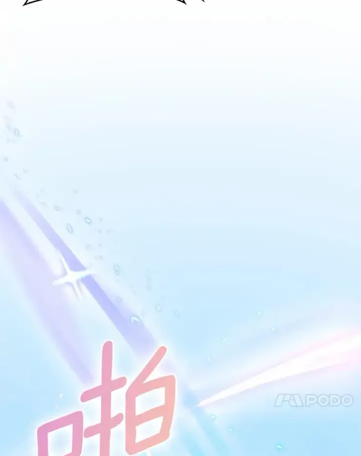 《只有我被神遗弃》7.最棒的工匠图170
