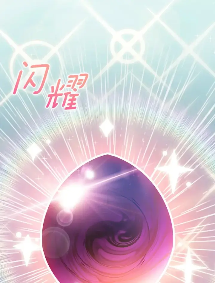 《只有我被神遗弃》7.最棒的工匠图25