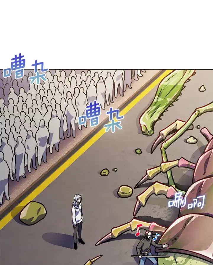 《只有我被神遗弃》7.最棒的工匠图9