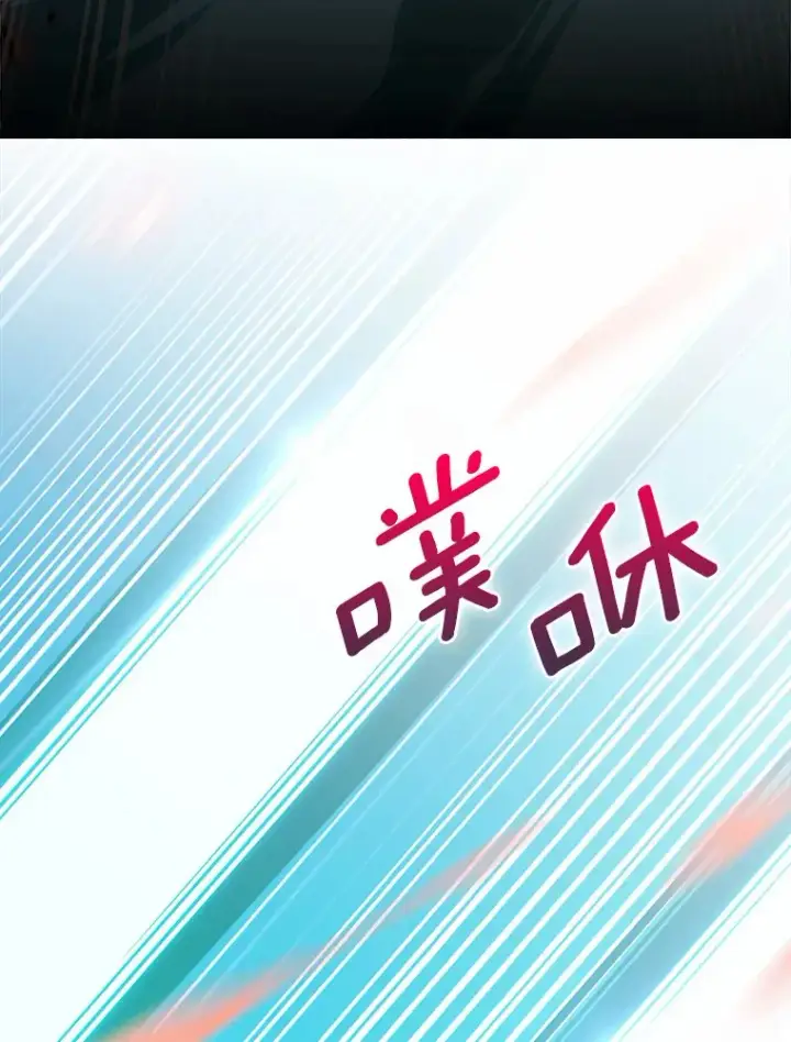 《只有我被神遗弃》9.大战狼群图144