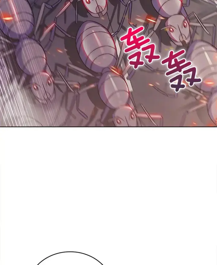 《只有我被神遗弃》16.灭亡陷阱图127
