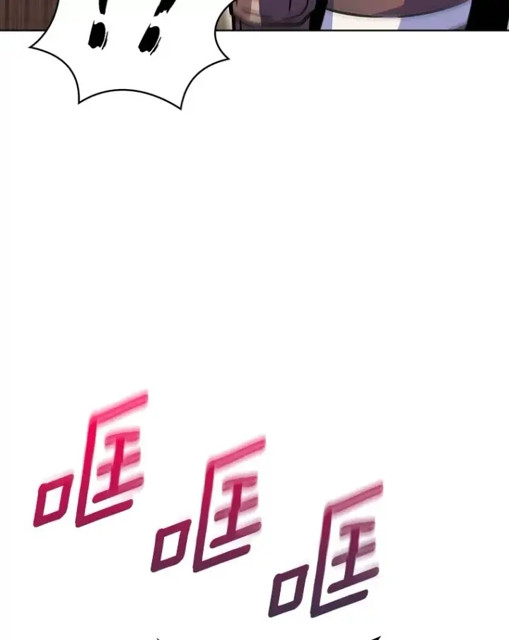《只有我被神遗弃》17.男人的浪漫图124