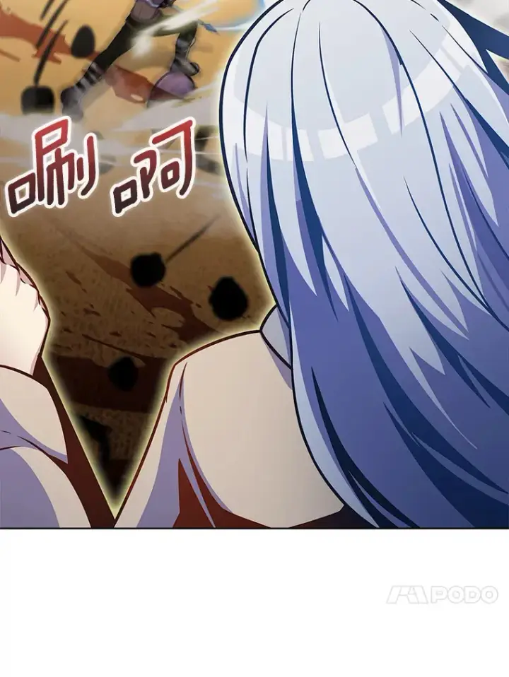 《只有我被神遗弃》19.从天而降的她图103