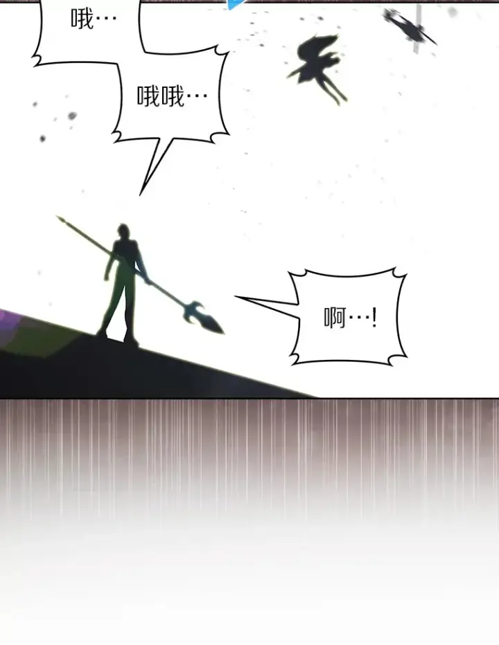 《只有我被神遗弃》19.从天而降的她图116