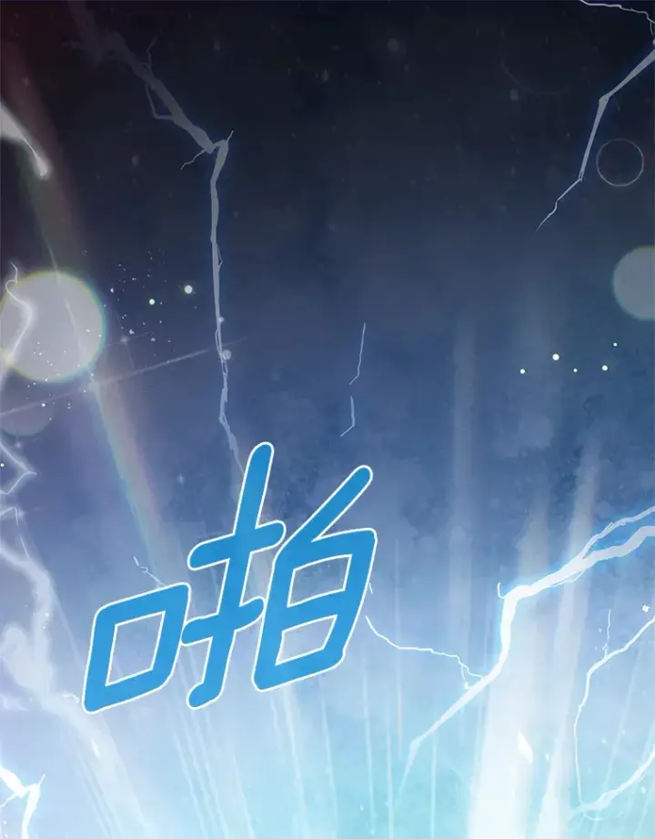 《只有我被神遗弃》19.从天而降的她图128