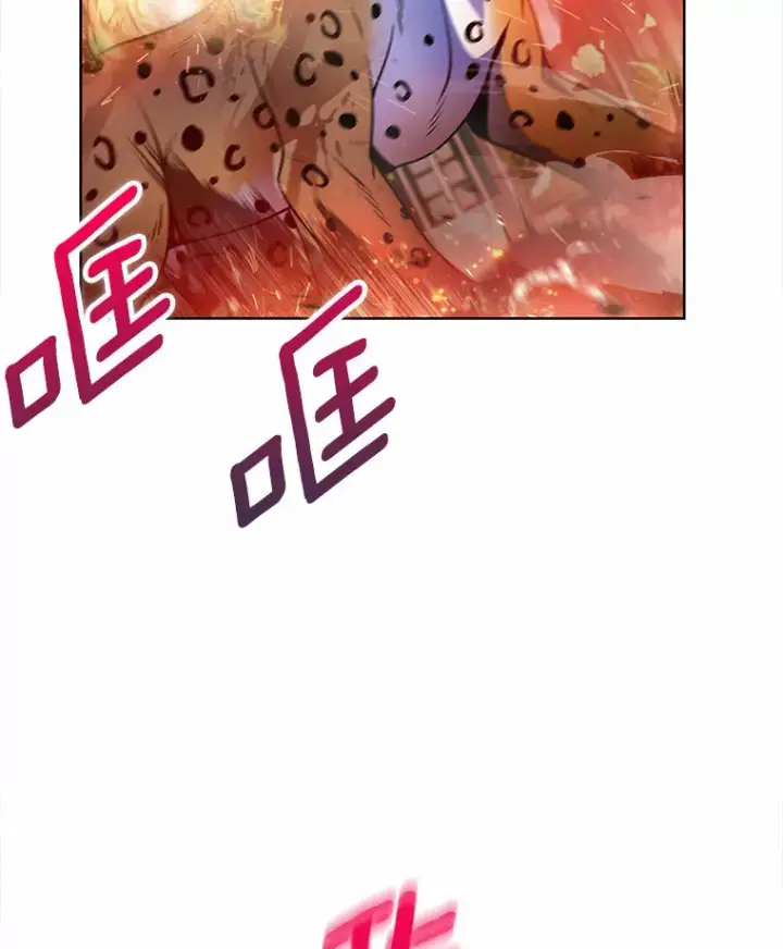 《只有我被神遗弃》19.从天而降的她图27