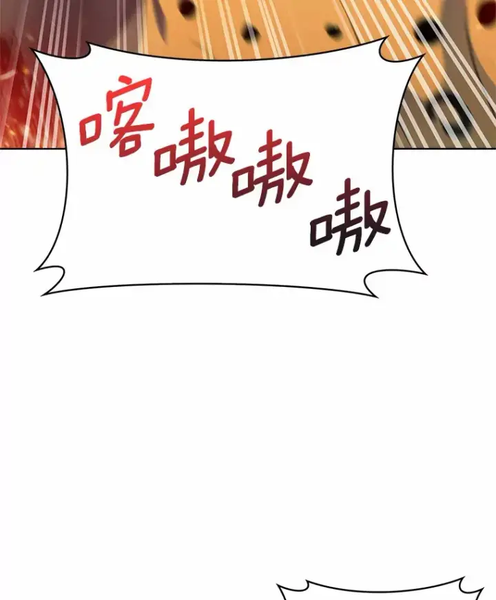 《只有我被神遗弃》19.从天而降的她图29