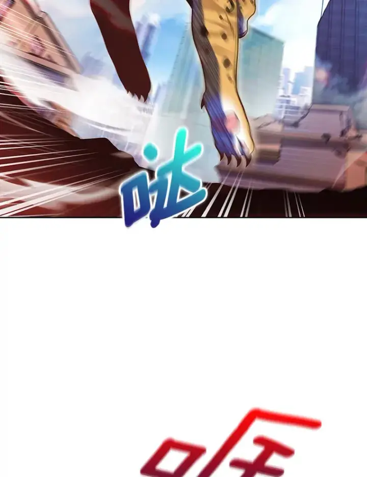 《只有我被神遗弃》19.从天而降的她图58