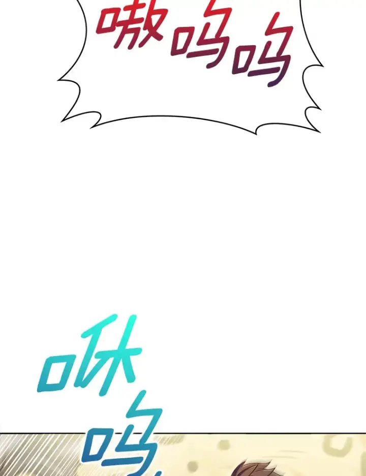 《只有我被神遗弃》19.从天而降的她图60