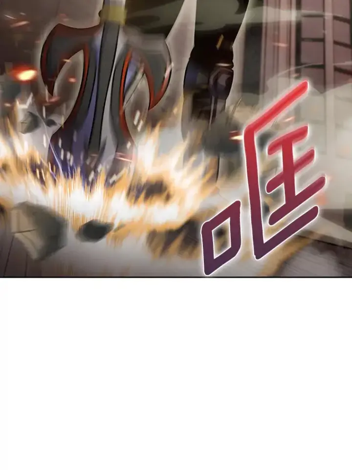 《只有我被神遗弃》20.公平分配图106