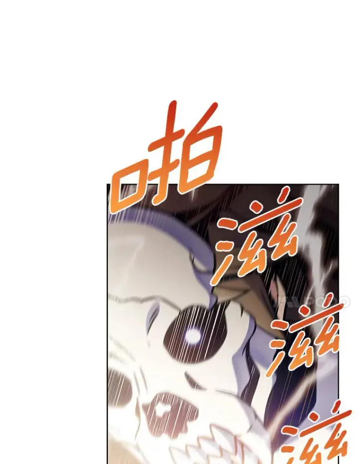 《只有我被神遗弃》20.公平分配图17