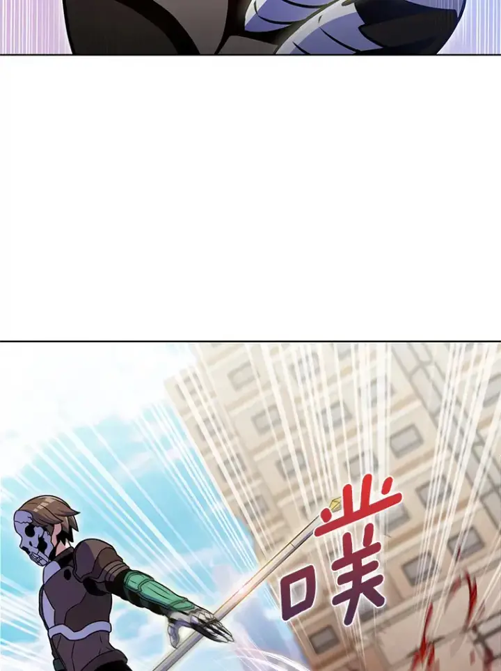《只有我被神遗弃》20.公平分配图99